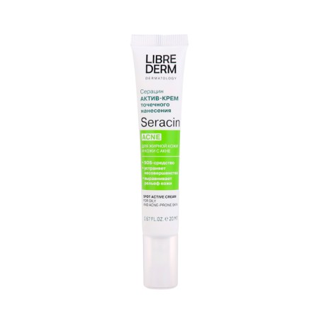 Librederm cream of Point application 20 ml-1
