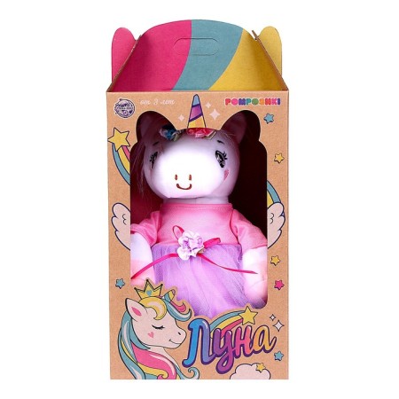 Soft toy "Unicorn", in a dress, 21 cm-3