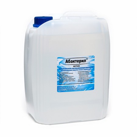 Antiseptic "Abacteril-Active", skin, surfaces disinfection, lotion, 5 liters-2