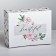 Box - Penal, Gift packaging, “Beautiful”, 30 x 23 x 12 cm