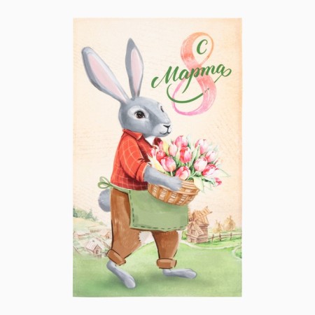 Ethel towel 8 March 40x73 cm, 100% hl, sarzha 190 g/m2-1