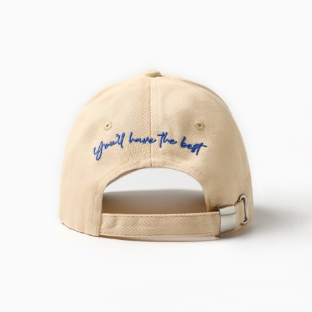 Women's cap with embroidery MIST BLESSED, Milk, p. 56-58-6