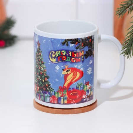 Sublimation mug "Happy New Year!" Symbol of the year, snowman, 320 ml-3