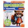 Records for preschoolers with tasks. Alphabet. 5-6 years. 359223