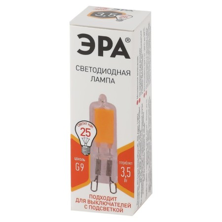 LED LED era Standard "capsule", 3.5W W, G9, 280 lm, 2700k, glow warm white-2