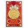 Medal with laser engraving "Best Dad", D = 7 cm