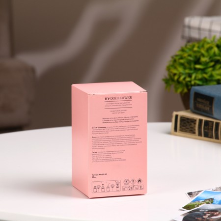 Diffusor aromatic Hygge Flower #15 sandalwood 50 ml-3