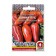 Sweet pepper "Winnie-Puh" series of chain mail, 0.3 g