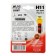 Car lamp AVS VEGAS, H11, 12 V, 55 W, blister