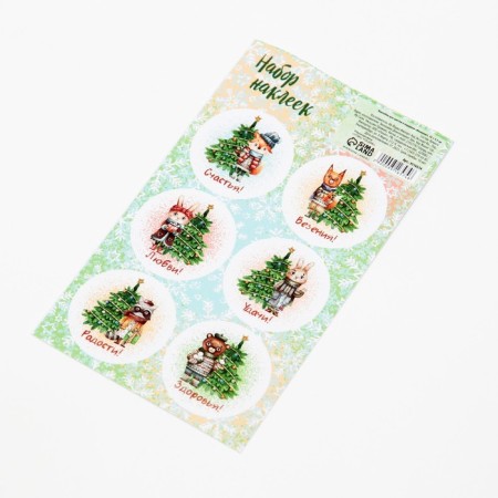 Stickers for flowers and gifts "luck!", 16 × 9.5 cm-1