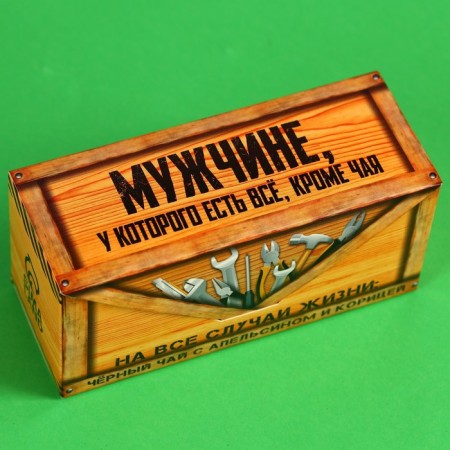 Black tea "Strategic stock" with orange and cinnamon, 25 pcs. X 2 g.-2