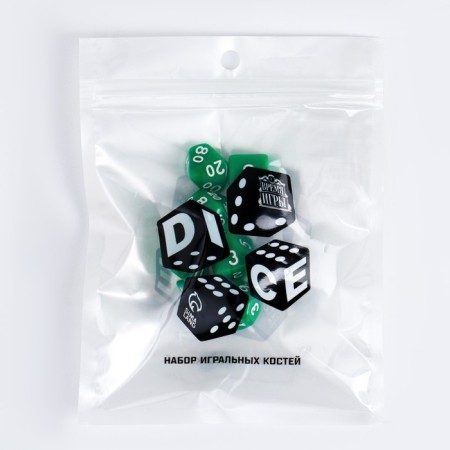 Set of Cubes "Game time" for D&D (Dungeons and Dragons, DND), series: D&D, 7 pcs-2