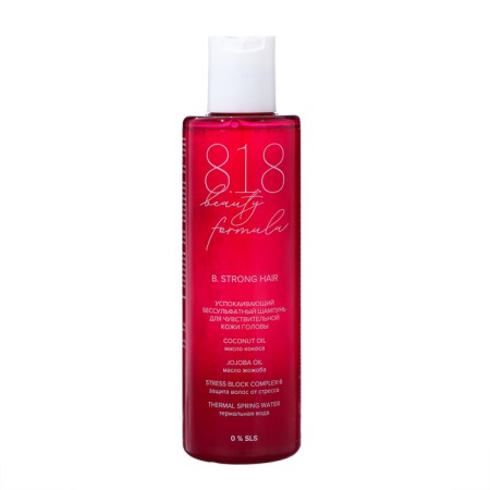 Shampoo 818 Beauty Formula Estiqe soothing for sensitive scalp, 200 ml-1