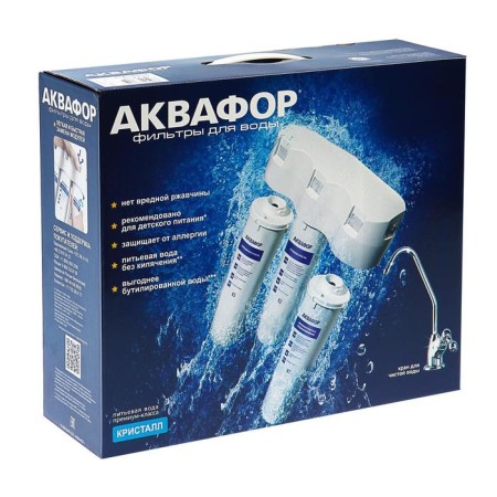 Aquaphor water filtering system Crystal A, K5/K2/K7, 26x9x35 cm, with a crane, 2 l/min-7