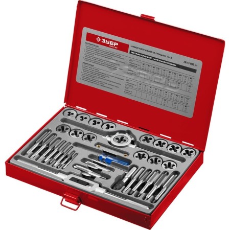 Set of taps and dicks bison 28117-H35_z01, steel 9xs, 35 items