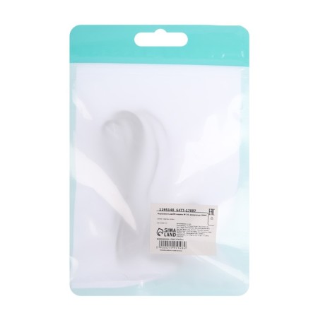 Luazon W-24 headphones, vacuum, mix-5