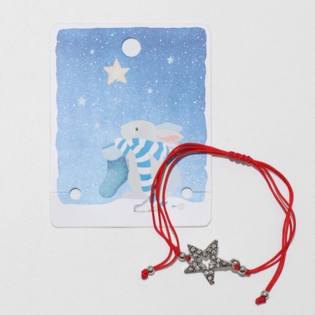 Bracelet "New Year" star, white color in silver-2