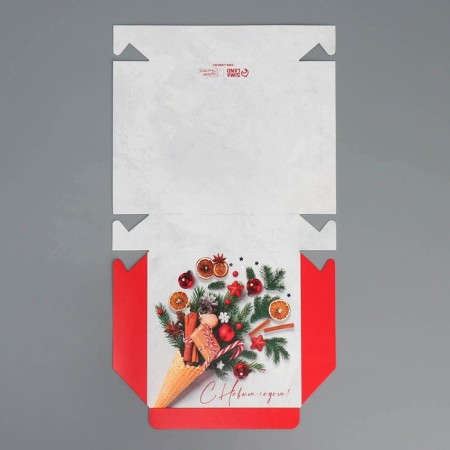 Folding box “Happy New Year!”, 14 x 14 x 3.5 cm, new year-6