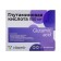 Glutamin acid, 30 tablets 500 mg