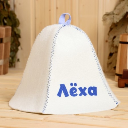 Cap for a bath Named Lyokha