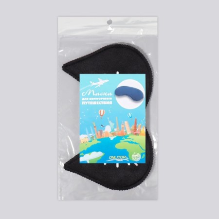 Kotoo sleep mask, 19.5 × 12 cm, elastic band is single, black color-5