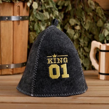 Bath cap with embroidery "King 01"