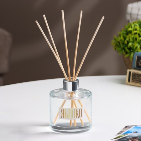 The aromatic diffuser in the Prestige tube, 200 ml, apple, "Wealth of aroma"-1