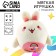 Soft toy with a surprise "Get up soon!"