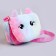 Plush bag "Unicorn", 22x5x21 cm
