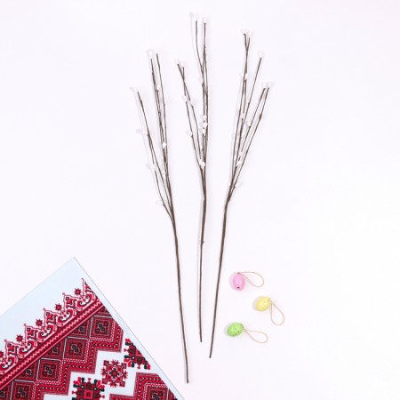 Easter set "Palm Sunday" Eggs