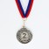 Prize medal 004 diam 5 cm. 2 place. Color ser. With a ribbon