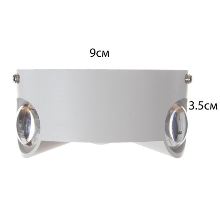 Lamp "Snack" 3xLED 3W 4000K IP66 white 9.3x4.5x9.3 cm-4