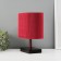 TEPLIC LOOK "Consul" 1x40W E27 wenge/burgundy 25x13x29cm
