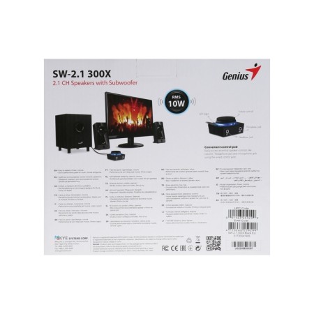 Computer speakers 2.1 Genius SW-2.1 300X, 2x3.25 W + 3 W, USB, Black-6