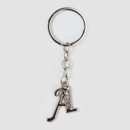A keychain for keys is the letter “only for you. A ", 8 x 3 cm-2