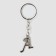 A keychain for keys is the letter “only for you. A ", 8 x 3 cm