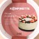 Baking form Konfinetta "Circle", silicone, d = 20 cm (inner diameter 18.5 cm), white color