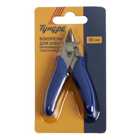 Speedes for Mini tundra electronics, stainless steel, plastic handles, 90 mm-8