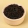 Black Gift Tea "Tears of the Former", taste: Vishnya, 50 g (18+)