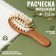 Comb-mini massage, wooden, 4 × 11.5 cm, color "light wood"