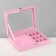 Steam for jewelry "Casket", 7 stripes, 9 cells, 20.5 × 15 × 5 cm, pink color