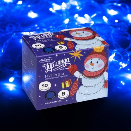 Garland "thread" 5 m, IP20, transparent thread, 50 LED, glow blue, 8 modes, 220 V-2