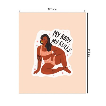 Tables on the table "My rules", rectangular, oxford, size 120x145 cm-1