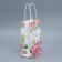 Gift Crafts, Packaging, “The See you”, 12 x 21 x 9 cm