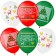 Shar Latex 12 "Happy New Year!" pastel, 2 tbsp., set 25 pcs., Mix
