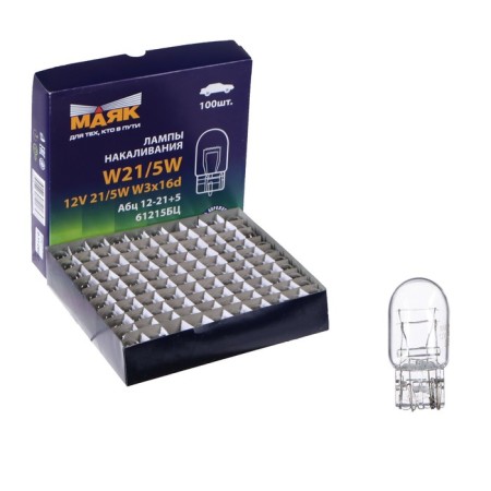 Lamp car lighthouse, W21/5W (W3x16D), 12 V, Gabarite/Stop-1