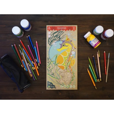 Wooden puzzle - Coloring "Sea Horse"
