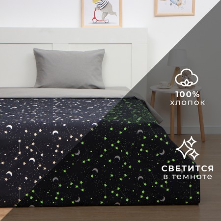 Obella "Ethel" 1.5 joint venture Star sky, 145*210 cm, 100% cotton, mobble