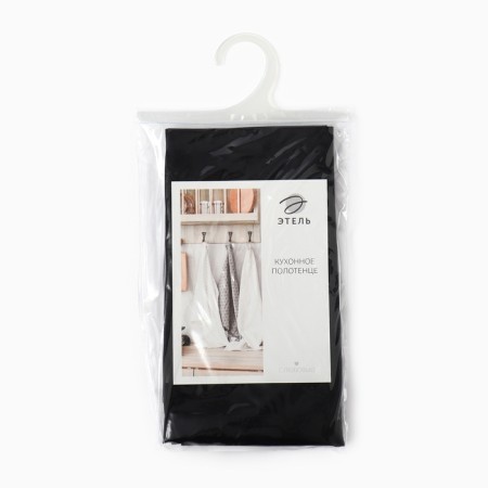 Ethel towel Home 40x73 cm, cell, 100% hl, sarzha 190 g/m2-7
