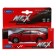 Модель машины Skoda Octavia IV, масштаб 1:38, МИКС